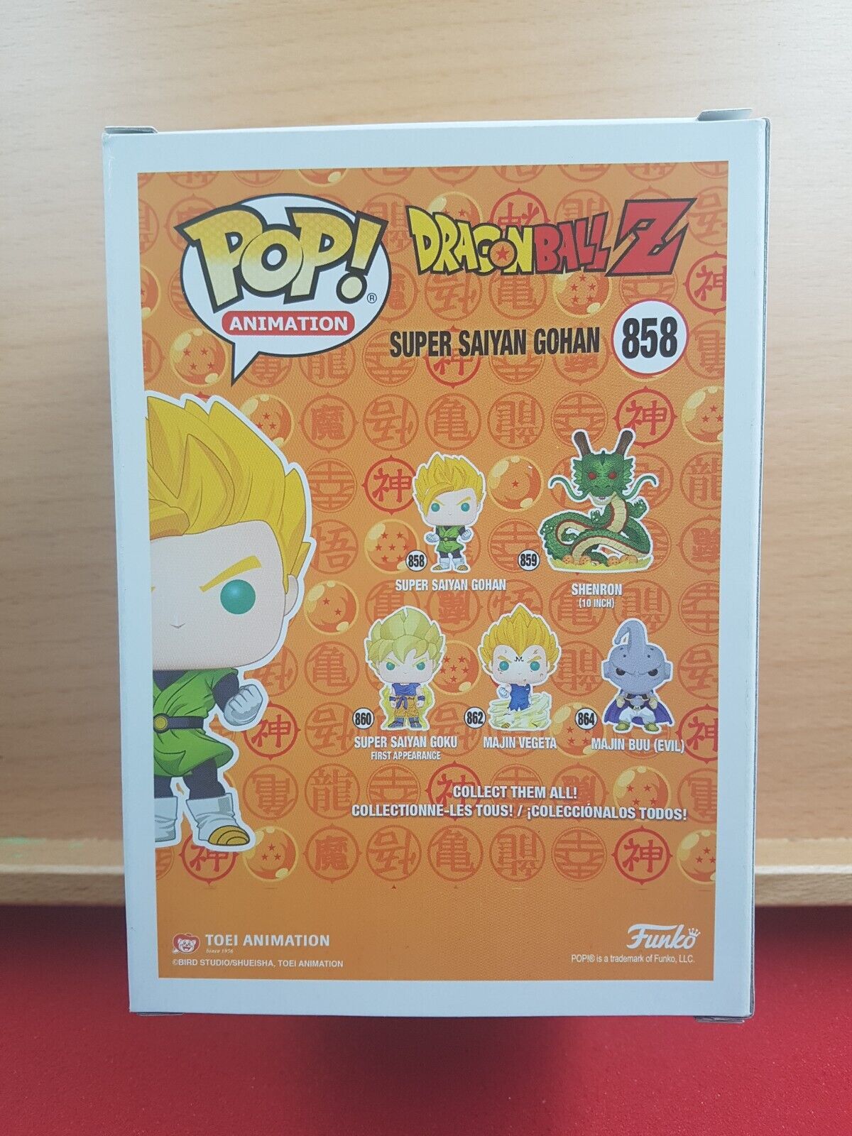 Funko Pop 858 Dragonball Z Super Saiyan Gohan
