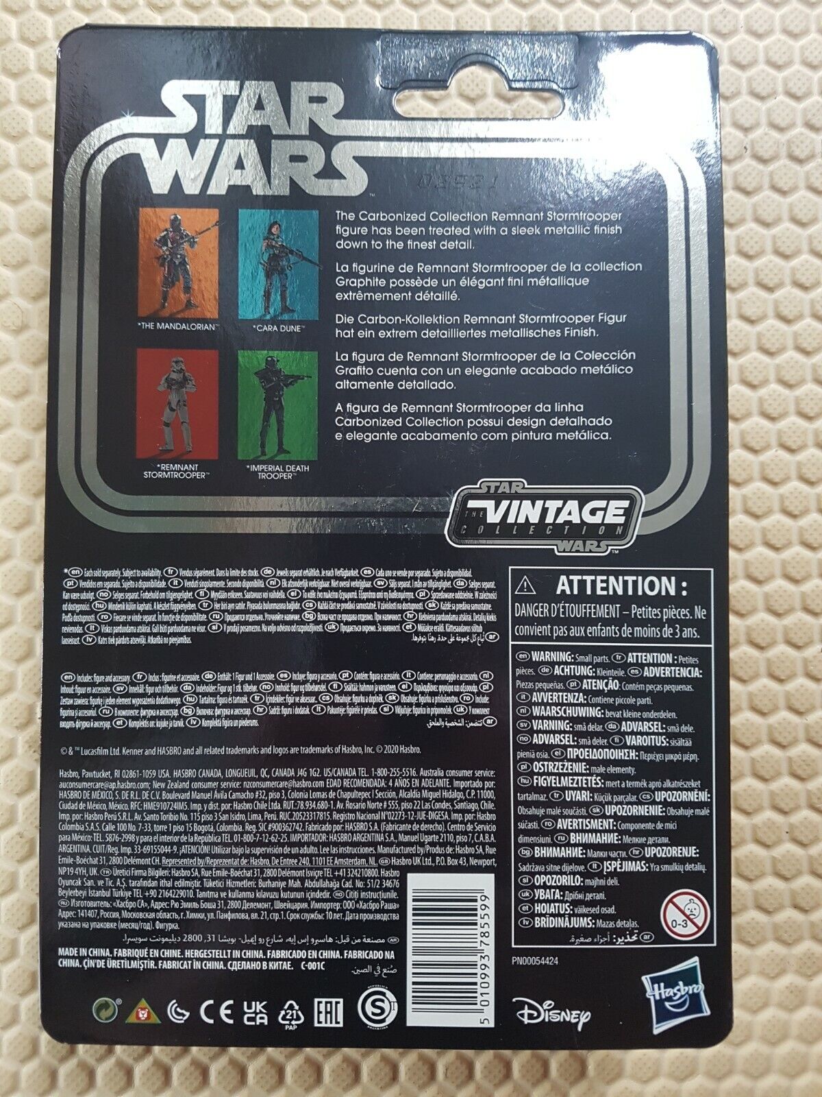 Star Wars The Vintage Collection 3.75" Remnant Stormtrooper Carbonized