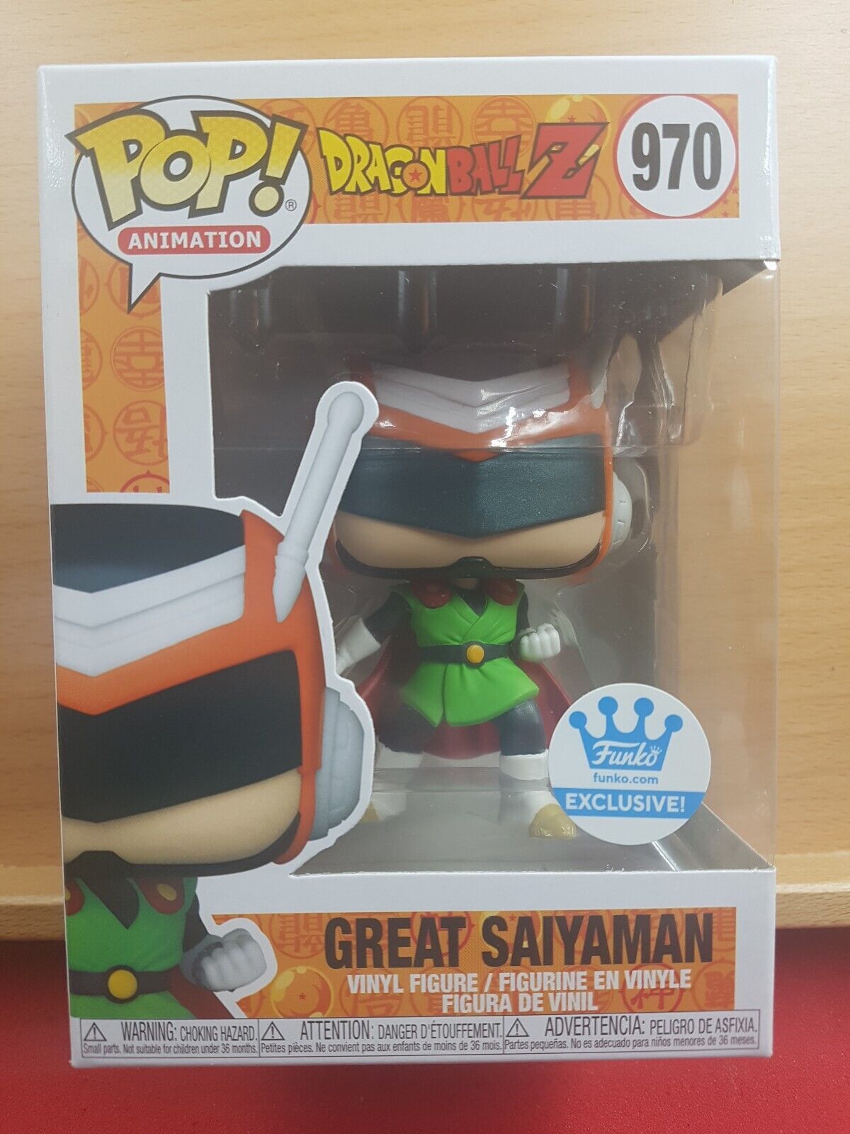 Funko 970 Dragonball Z Great Saiyaman Funko.com Exclusive