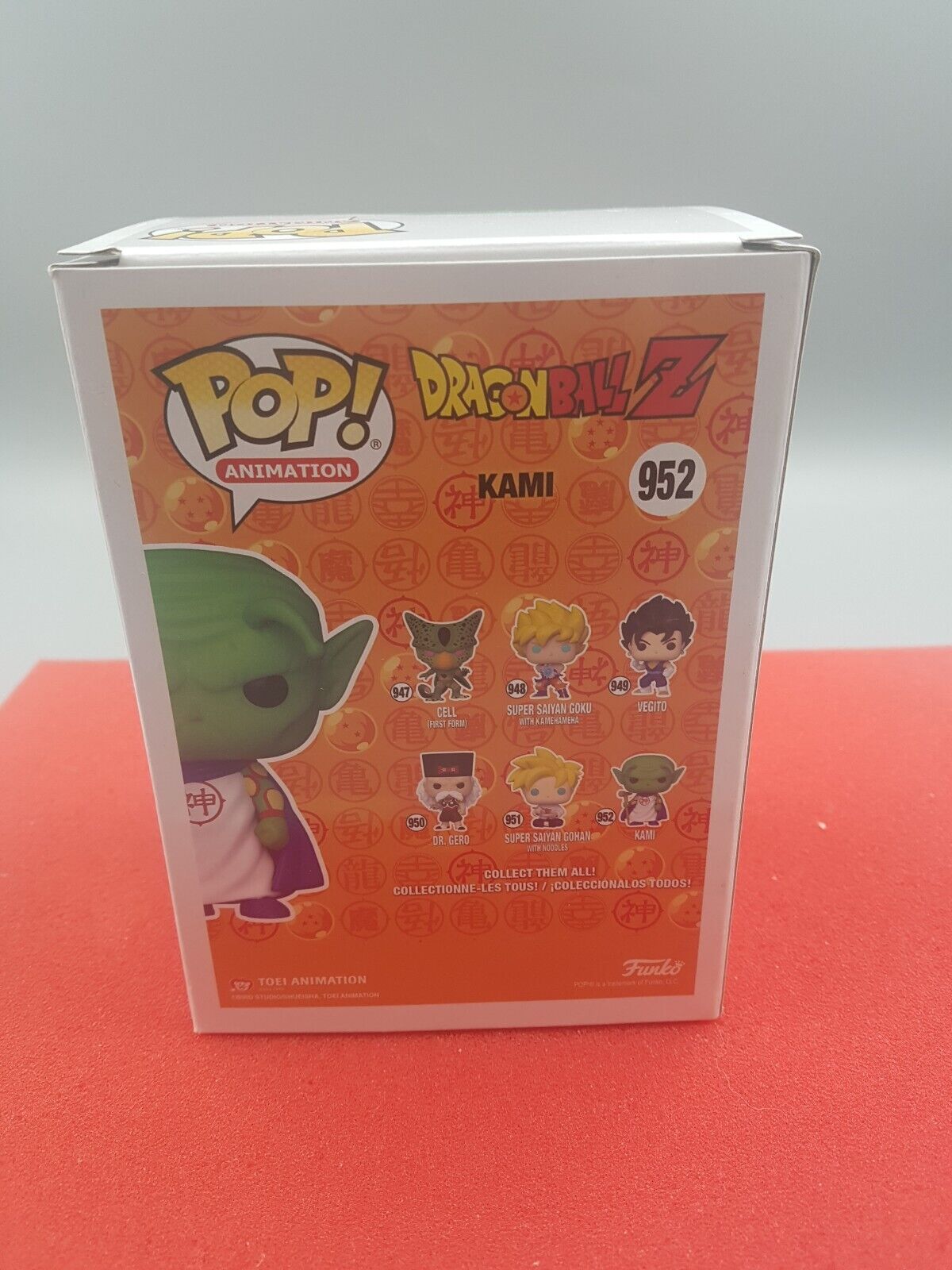 Funko Pop 952 Dragonball Z Kami