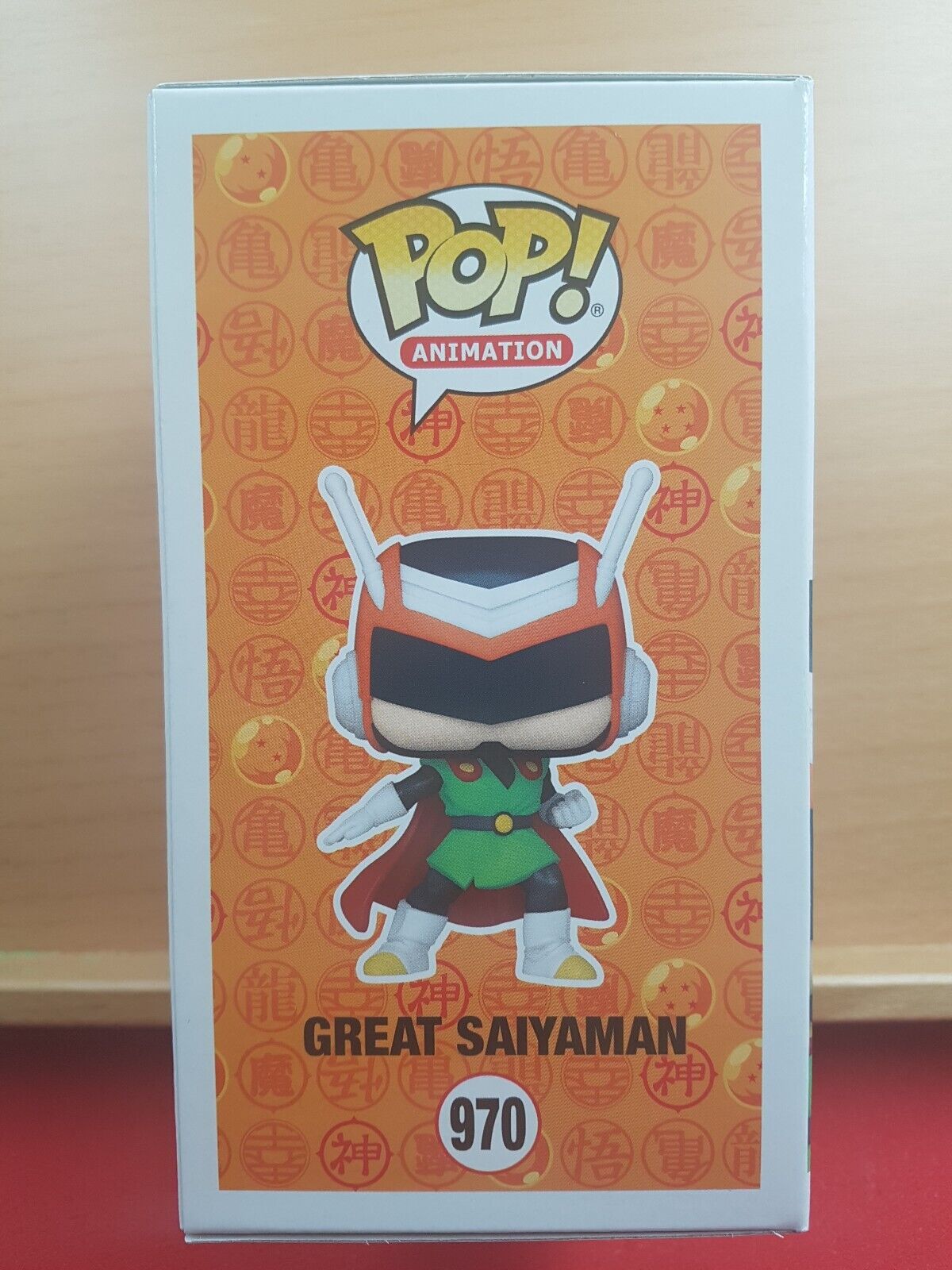 Funko 970 Dragonball Z Great Saiyaman Funko.com Exclusive