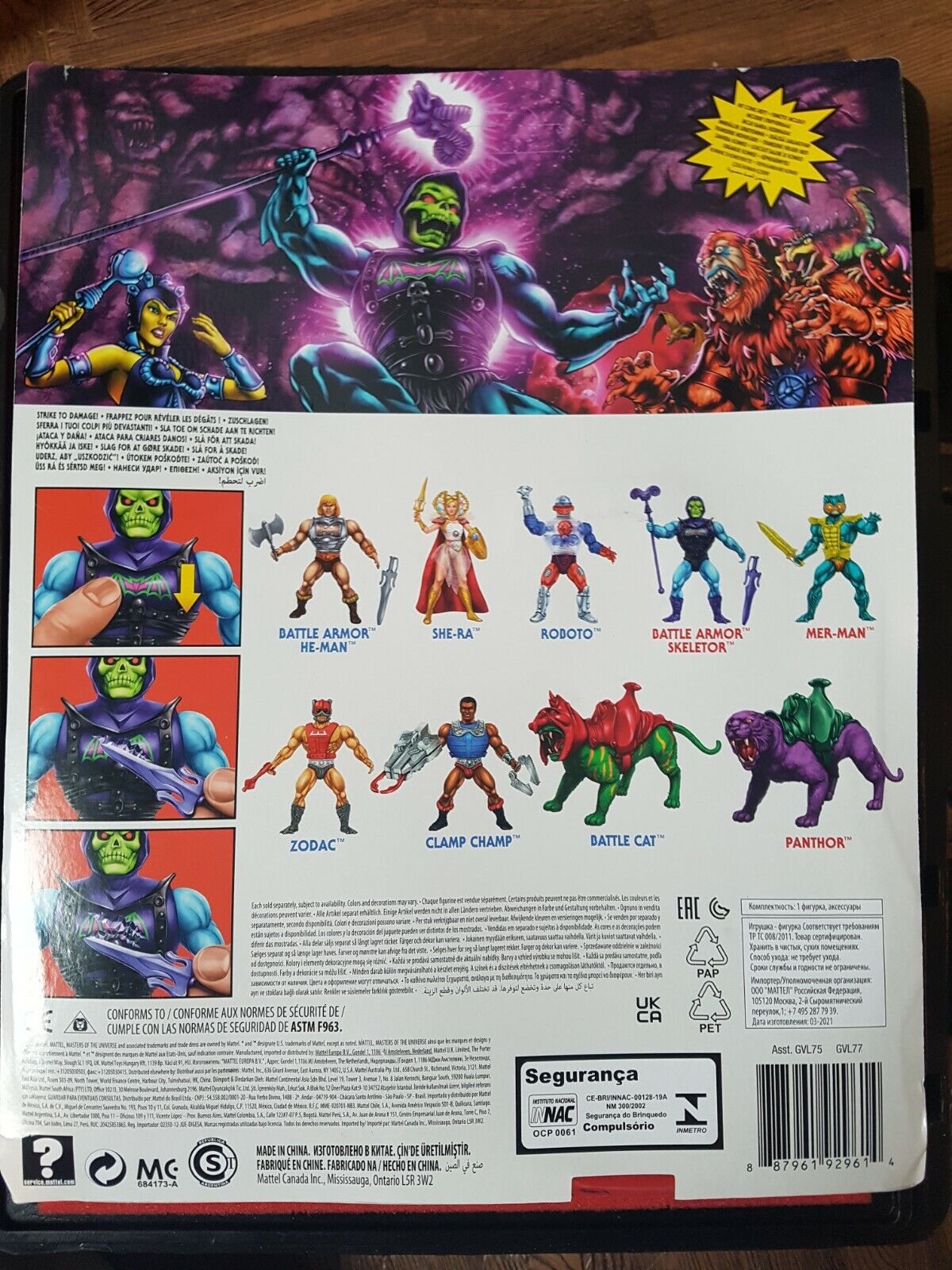 Battle armor skeletor Masters Of The Universe Origins