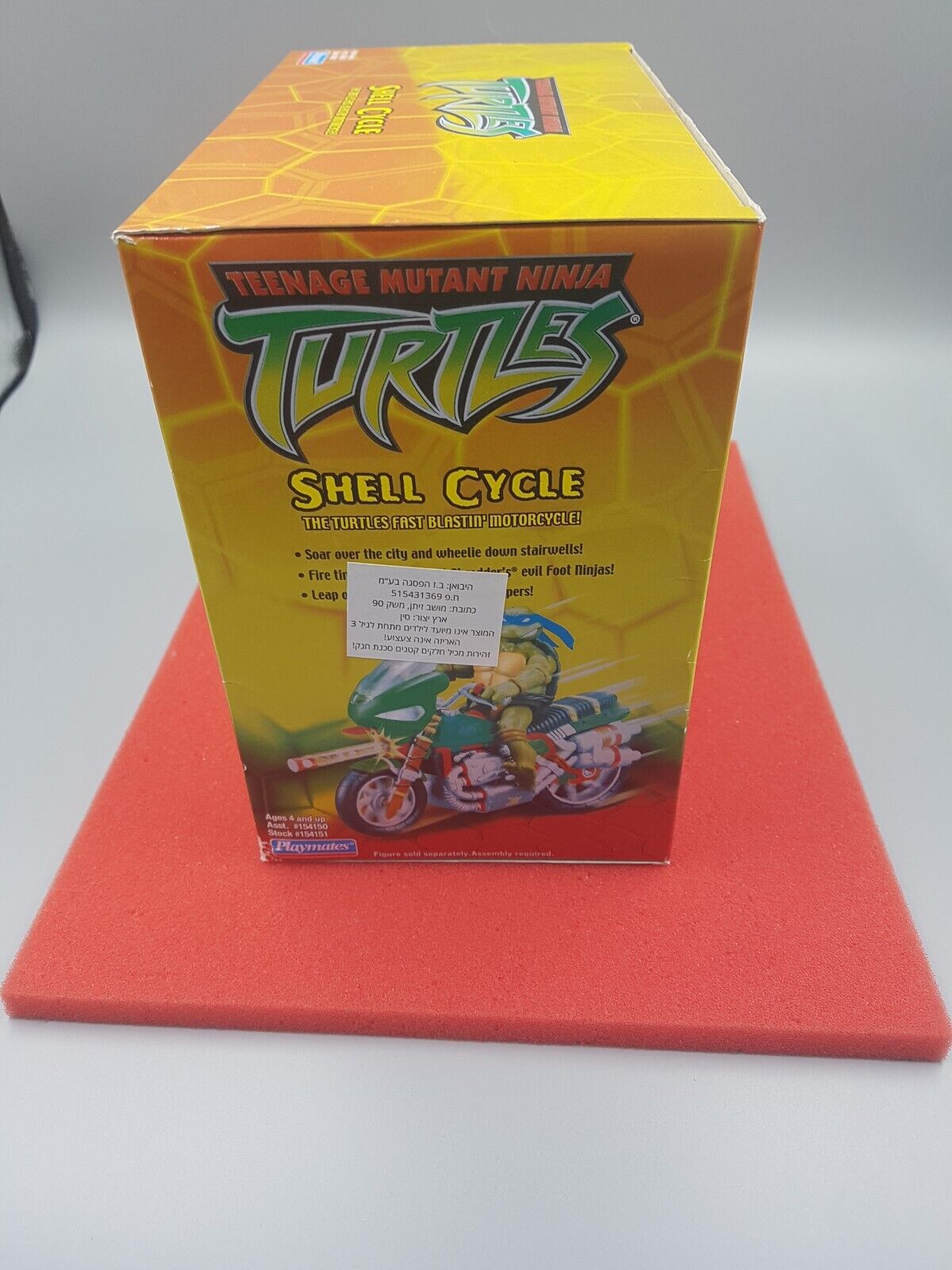 TMNT teenage mutant ninja turtles  Shell Cycle Playmates 2010 NOS