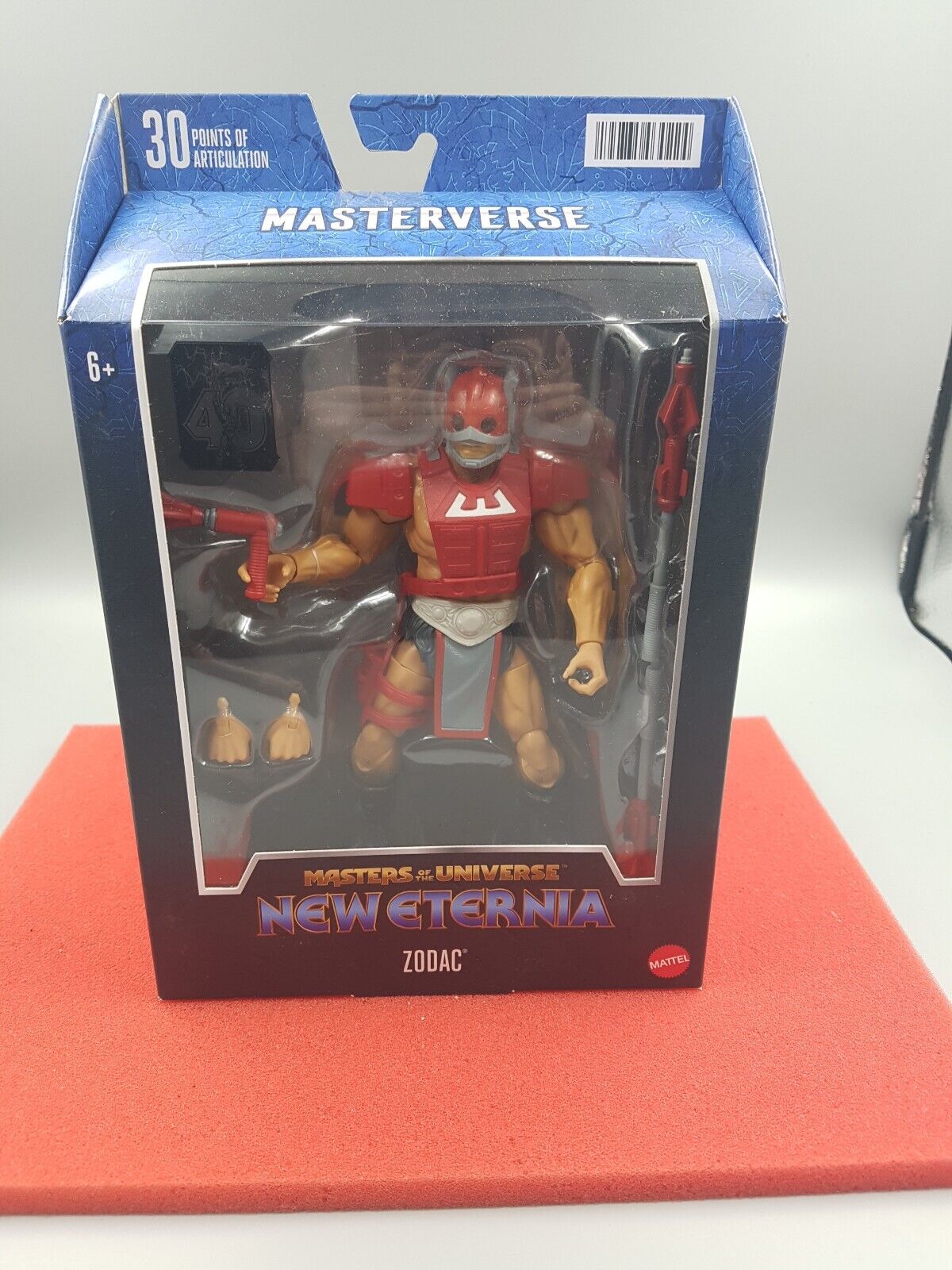 Masterverse New Eternia Zodak Motu