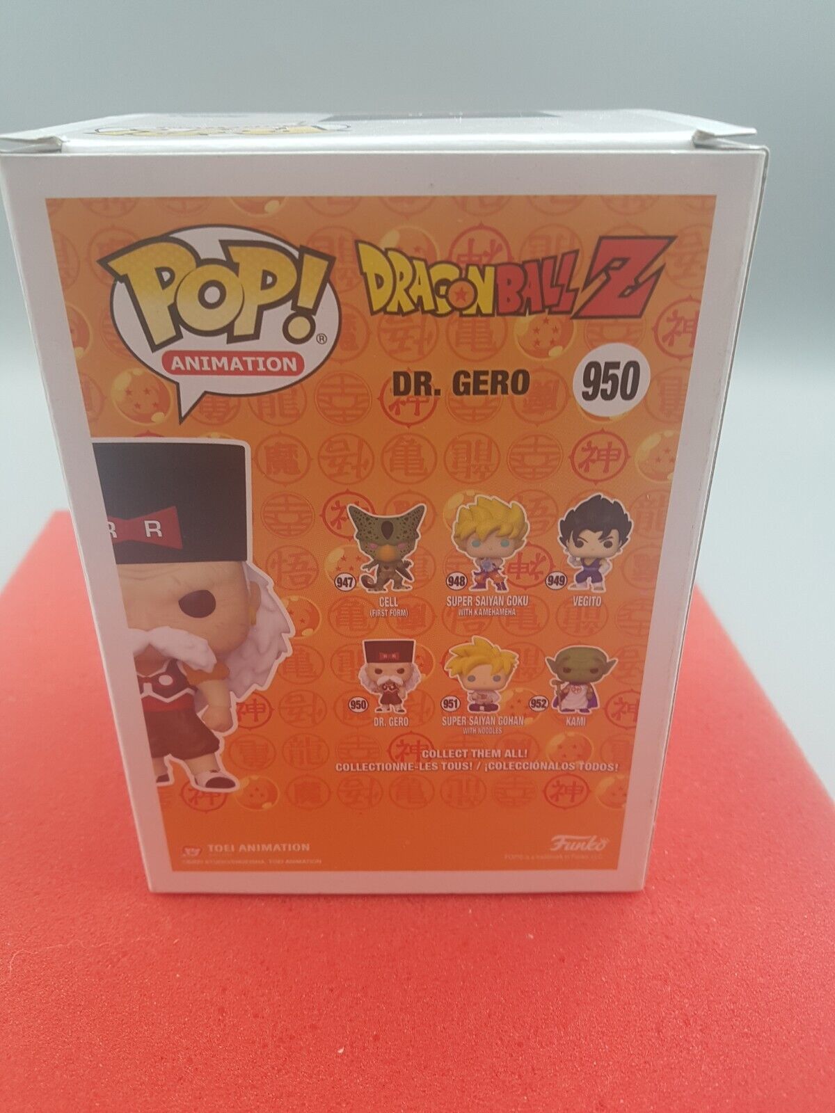 Funko Pop Dragonball Z Dr. Gero 950