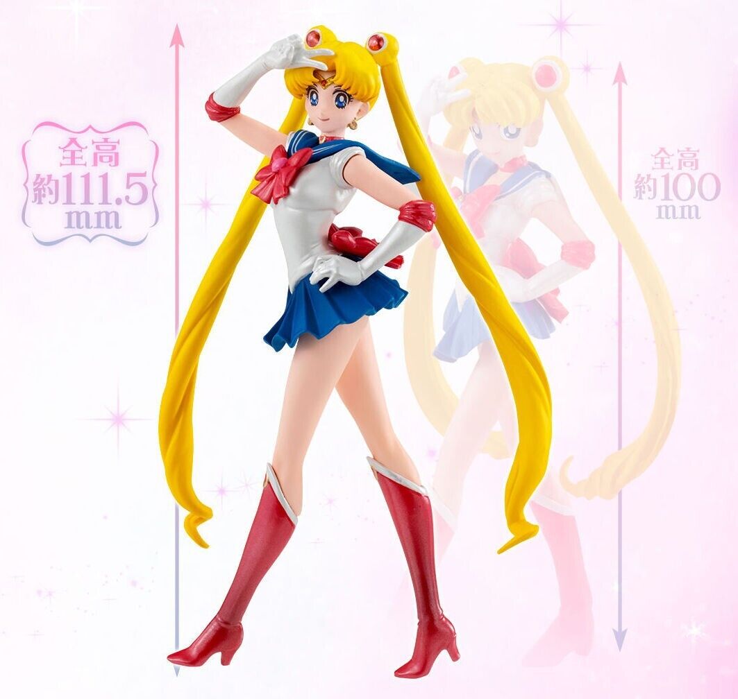 Sailor Moon HGIF Premium Collection Bandai