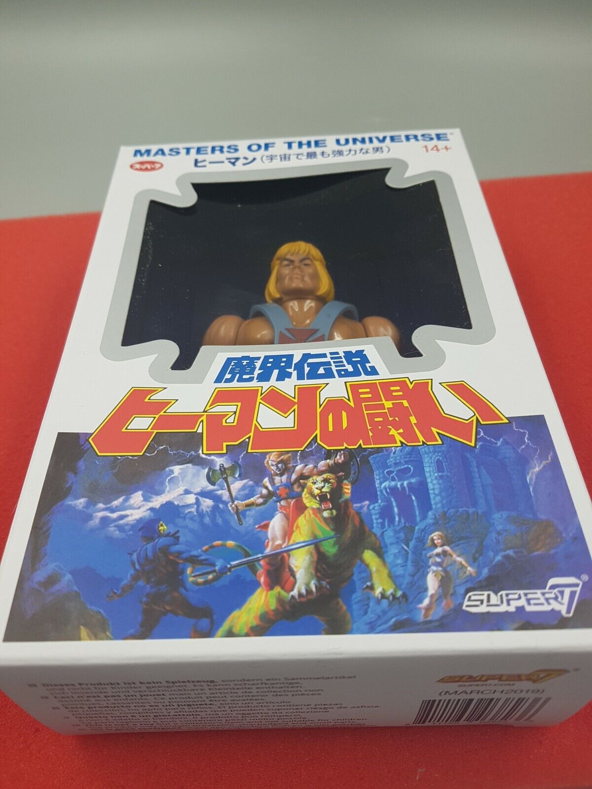 Masters Of The Universe Japanese Boxed He-man Super7