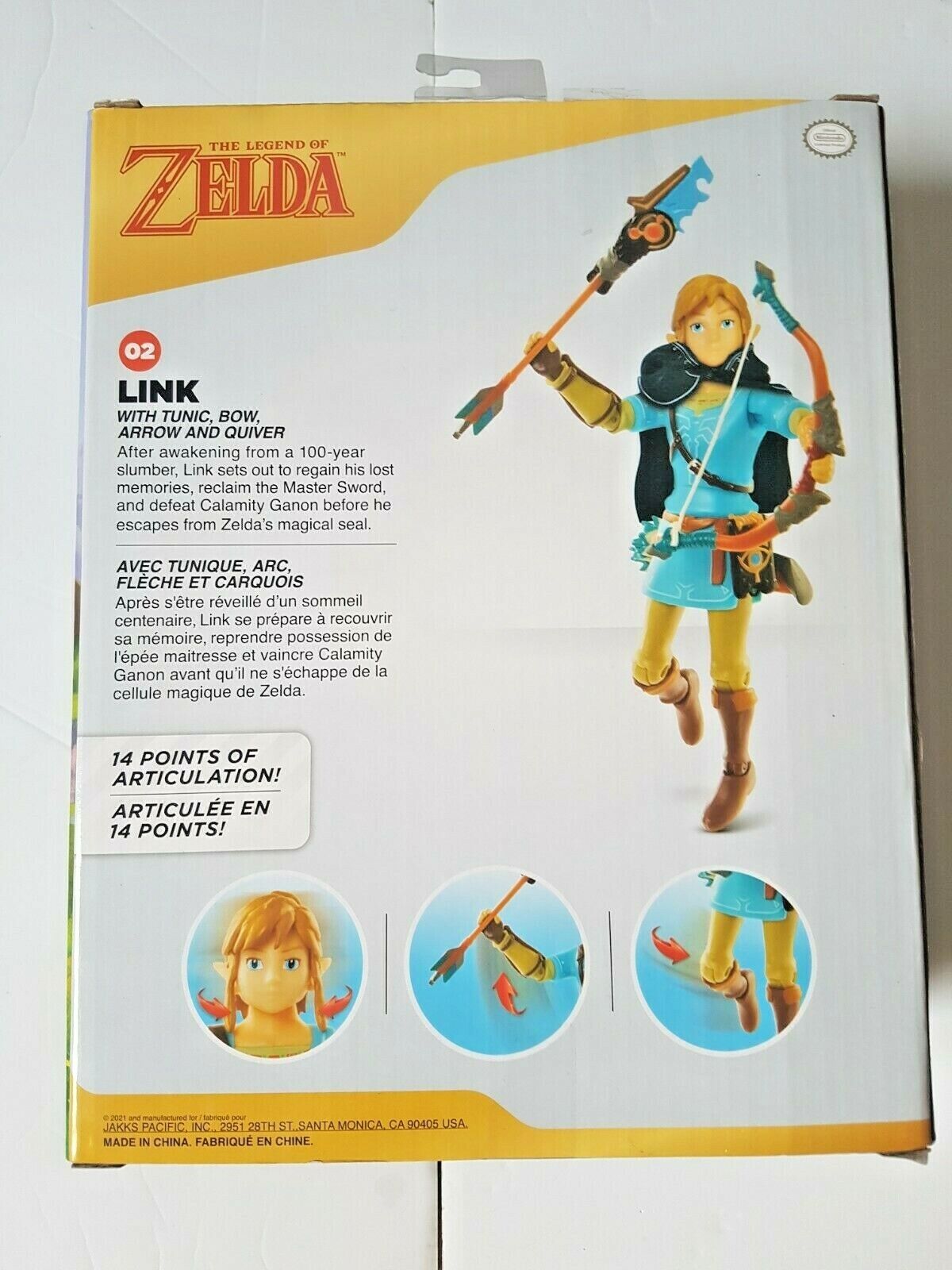 Link The Legend Of Zelda Jakks Pacific With Exclusive Tunic