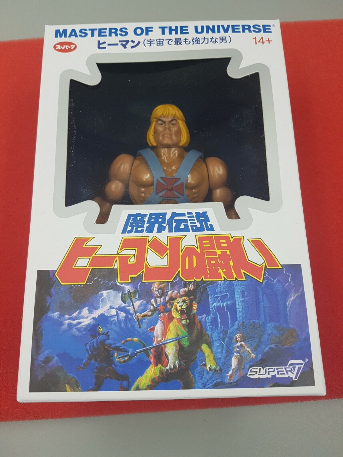 Masters Of The Universe Japanese Boxed He-man Super7