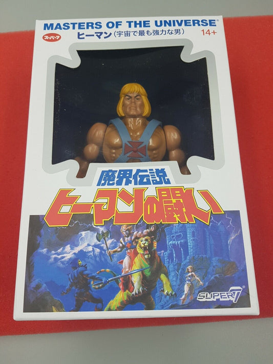 Masters Of The Universe Japanese Boxed He-man Super7