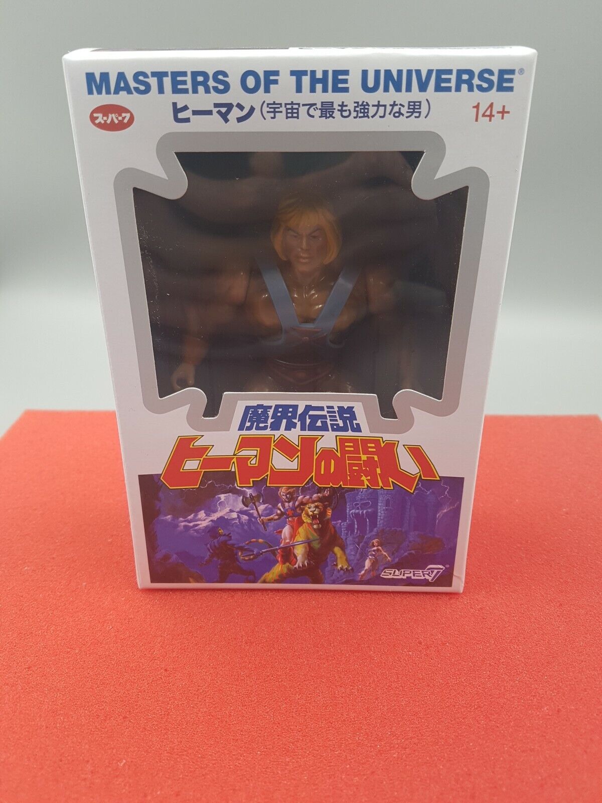 Masters Of The Universe Japanese Boxed He-man Super7