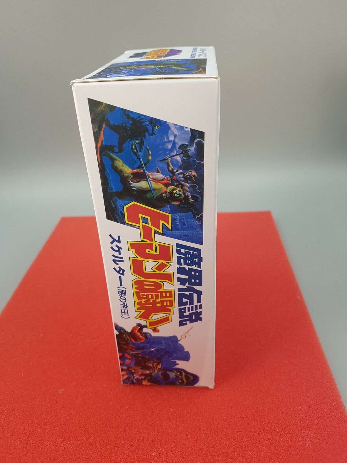 Super7 Japanese Skeletor Masters Of The Universe