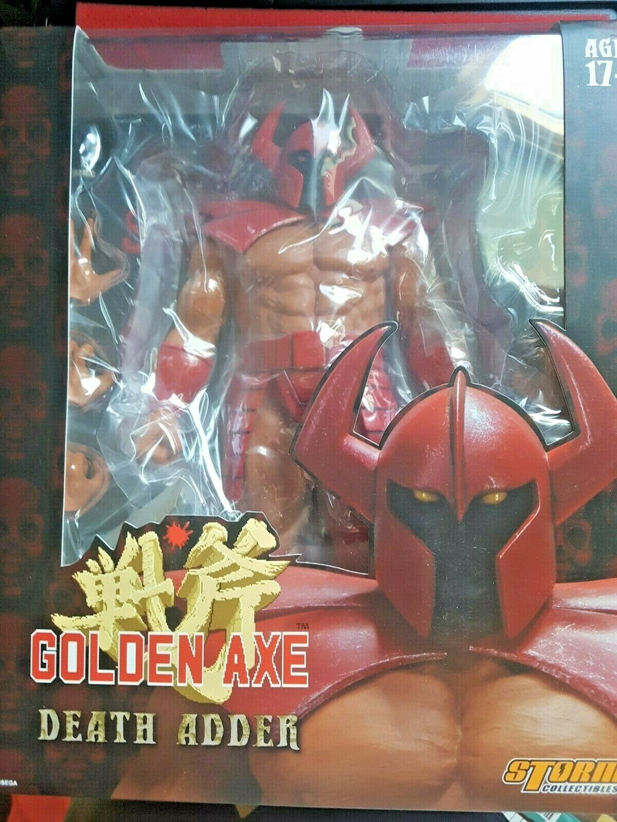Storm Collectibles Golden Axe Death Adder Figure  New and Sealed