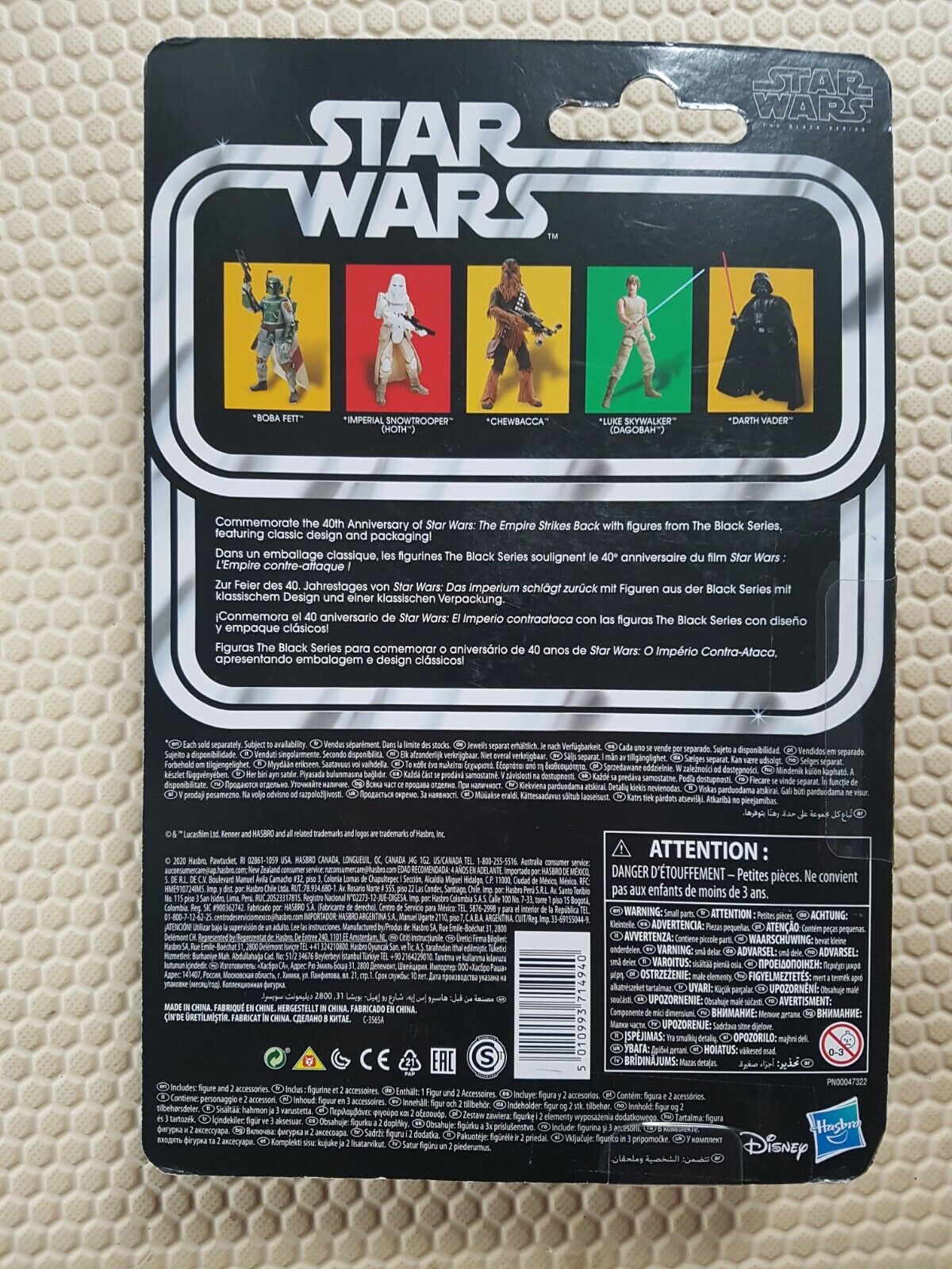 Luke Skywalker (Dagobah) 40th Star wars The Empire Strikes Back Figure